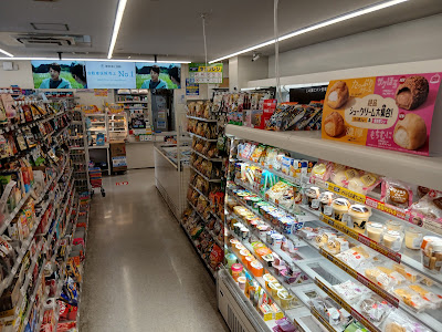FamilyMart 사진 2