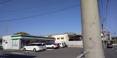 FamilyMart 사진 5