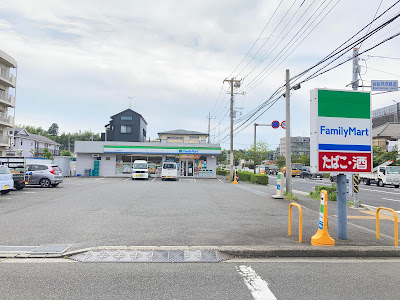FamilyMart 사진 3