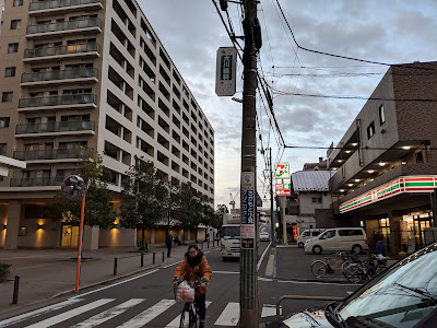 7-Eleven 사진 3