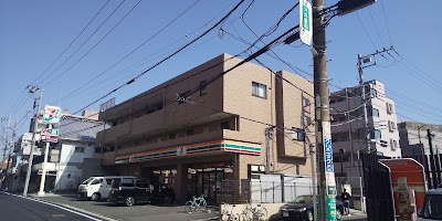 7-Eleven 사진 2