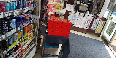 Lawson Kohoku Tsunashimadai 사진 4