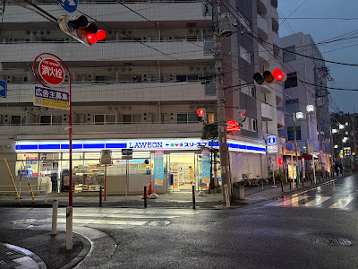 로손 스리에프 코호쿠 츠나시마 역 앞점 사진 4