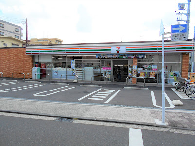 7-Eleven 사진 2