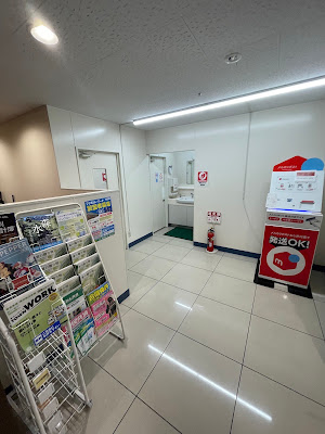 FamilyMart 사진 2
