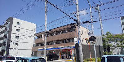 Lawson LTF Kohoku Tarumachi 2-chome 사진 5