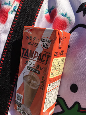 7-Eleven 사진 5