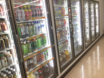 7-Eleven 사진 2