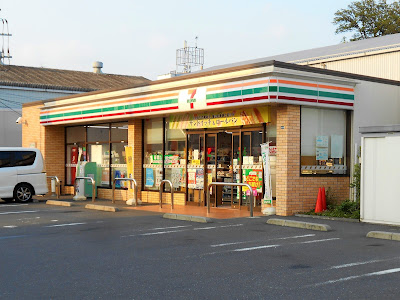 7-Eleven 사진 3
