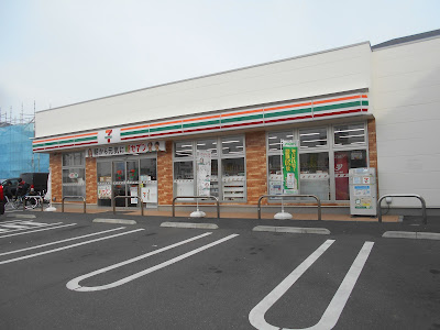 7-Eleven 사진 3