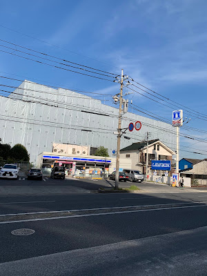Lawson 사진 3