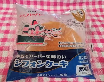 Lawson 사진 4