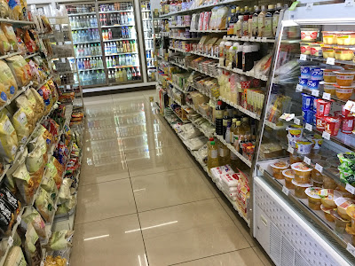 7-Eleven 사진 2