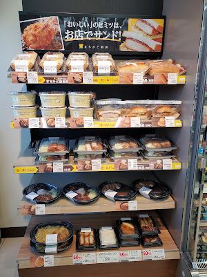 Lawson 사진 3
