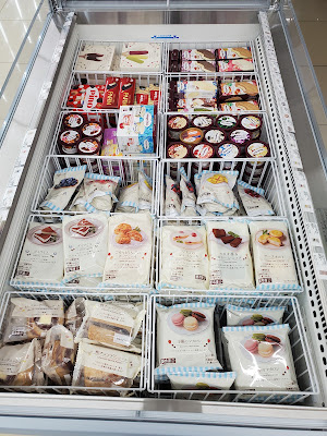 Lawson 사진 4