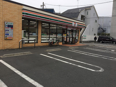 7-Eleven 사진 3