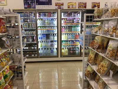 7-Eleven 사진 2