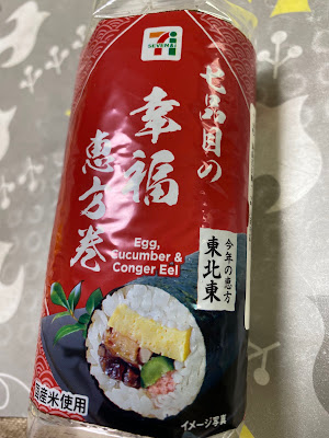 7-Eleven 사진 5