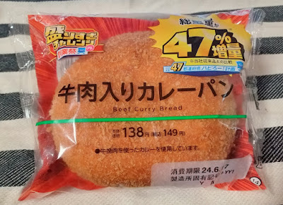 Lawson 사진 3