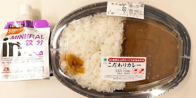 FamilyMart 사진 2
