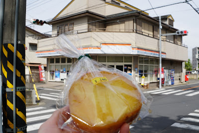 リカー＆コンビニエンスながい 사진 3