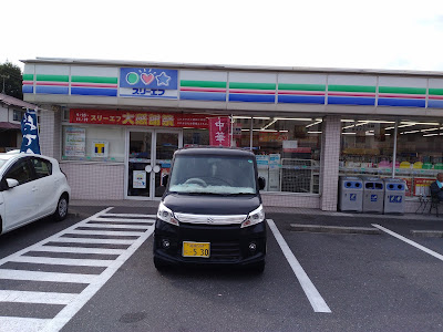 Lawson 사진 3