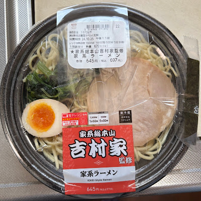 Lawson 사진 4