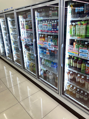 Lawson 사진 2