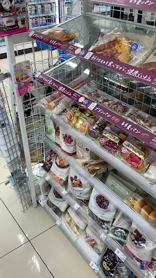 Lawson 사진 5