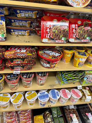 Ministop 사진 2