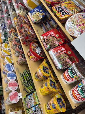 Ministop 사진 3