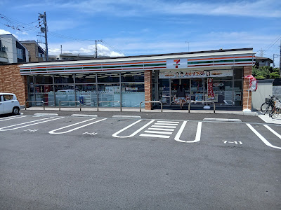 セブン-イレブン 横浜尻手駅西店 사진 2