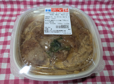 セブン-イレブン 横浜尻手駅西店 사진 3