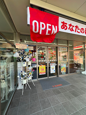 セブン-イレブン 横浜尻手駅西店 사진 5