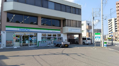 패밀리마트 신메이쵸2쵸메점 사진 5