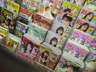 Lawson+Three F 사진 4