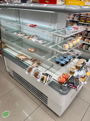 FamilyMart 사진 2