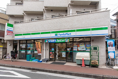 FamilyMart 사진 5