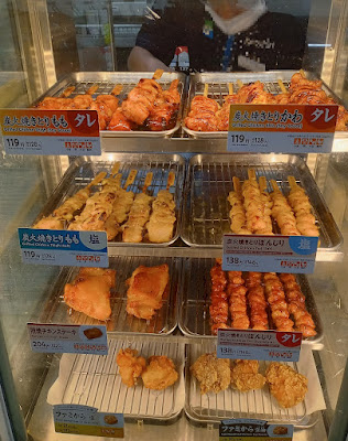 FamilyMart 사진 2
