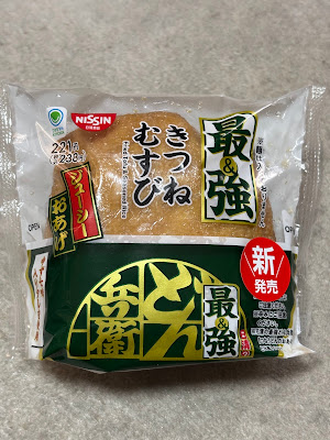 FamilyMart 사진 4