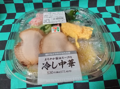 7-Eleven Azalea 사진 5