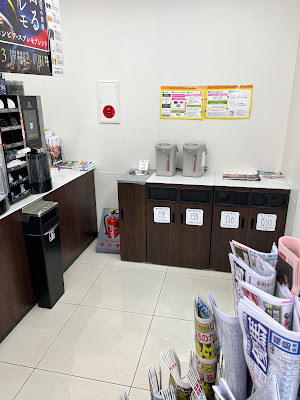 7-Eleven 사진 4
