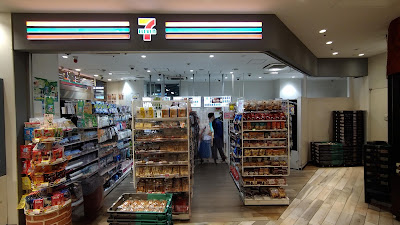 セブン-イレブン 京急STウイングキッチン川崎店 사진 2
