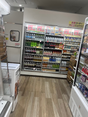 セブン-イレブン 京急STウイングキッチン川崎店 사진 4