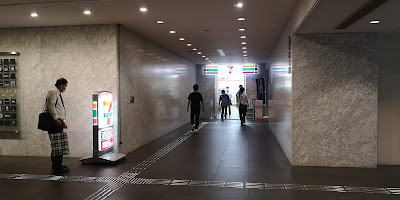 7-Eleven 사진 3