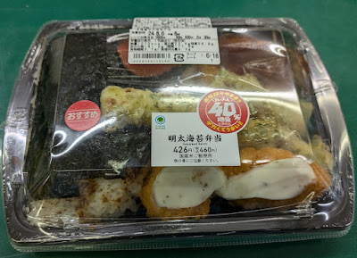 FamilyMart 사진 2
