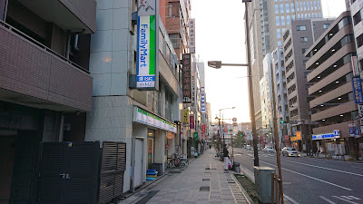 FamilyMart 사진 4