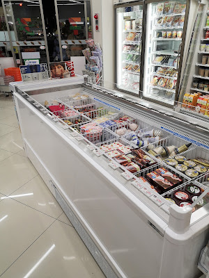 7-Eleven 사진 2