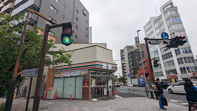 7-Eleven 사진 3