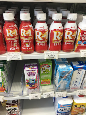 7-Eleven 사진 4